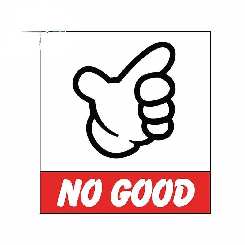 ũƼ  Į NO GOOD Ʈ ̽ ÷Ʈ ڵ ƼĿ,   â Ʈũ  ,  Kk13 * 13cm